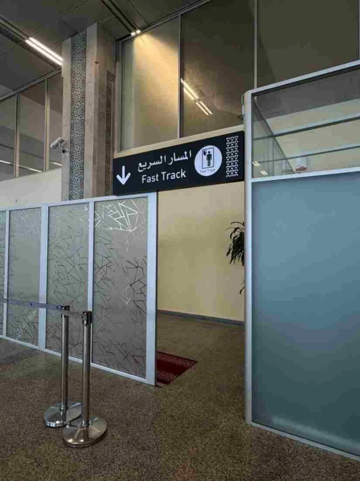 Fast Track at Marrakech Airport